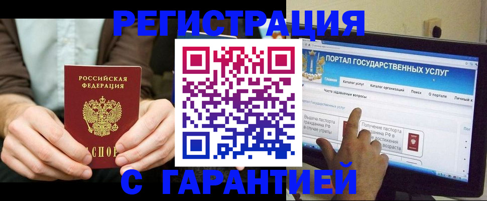 форма 3 в Партизанске